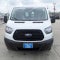 2019 Ford Transit Van 148 WB Low Roof Cargo